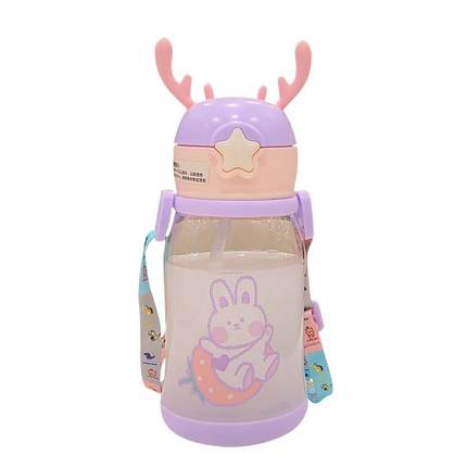 夏季幼儿园宝宝水杯大容量带背带可爱儿童塑料吸管杯创意水壶防漏