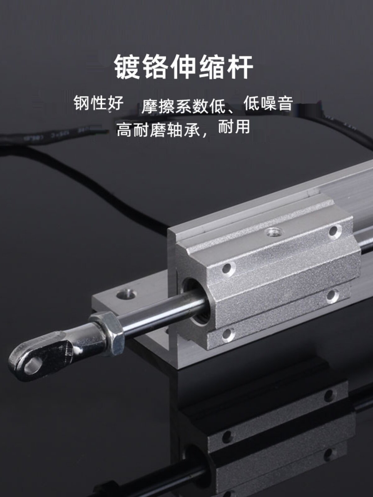 定制新品新品新品电动伸缩杆电动推杆可x调速小自a型执动y往复式