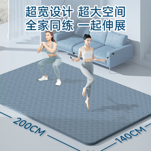 1.4米宽家庭跳操垫双人瑜伽垫加宽2米健身隔音防震防滑运动瑜伽垫