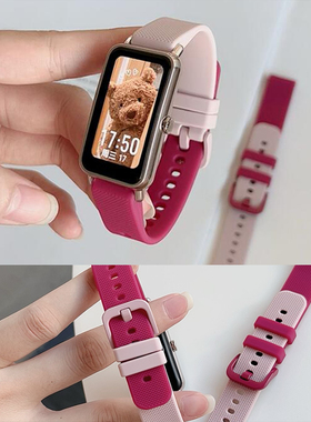 拼色撞色硅胶表带适用KeepB5手环B4表带B5lite智能运动手表带B4lite原装男女B3/B2腕带新款16mm透气夏天柔软