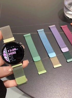 渐变彩色米兰尼斯适用COROS高驰手表PACE3表带PACE2磁吸金属回环APEX 2pro高级感男女22mm新款46透气运动腕带