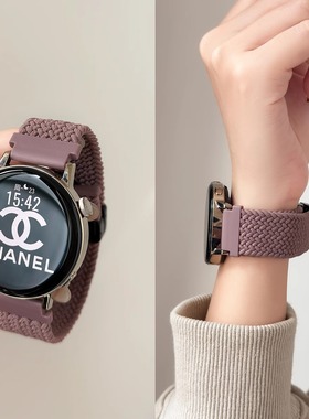 高级烟紫色适用Garmin佳明Forerunner255/245M/265s手表表带965尼龙编织955磁吸扣运动Venu3s腕带智能男女22