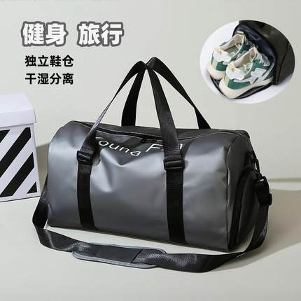 Men Gym Bags For Fitness Training Outdoor Travel Sport Bag