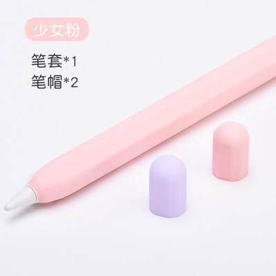 Stylus Cover Silicone Pen Case For Apple Pencil 1 2 Color Ma