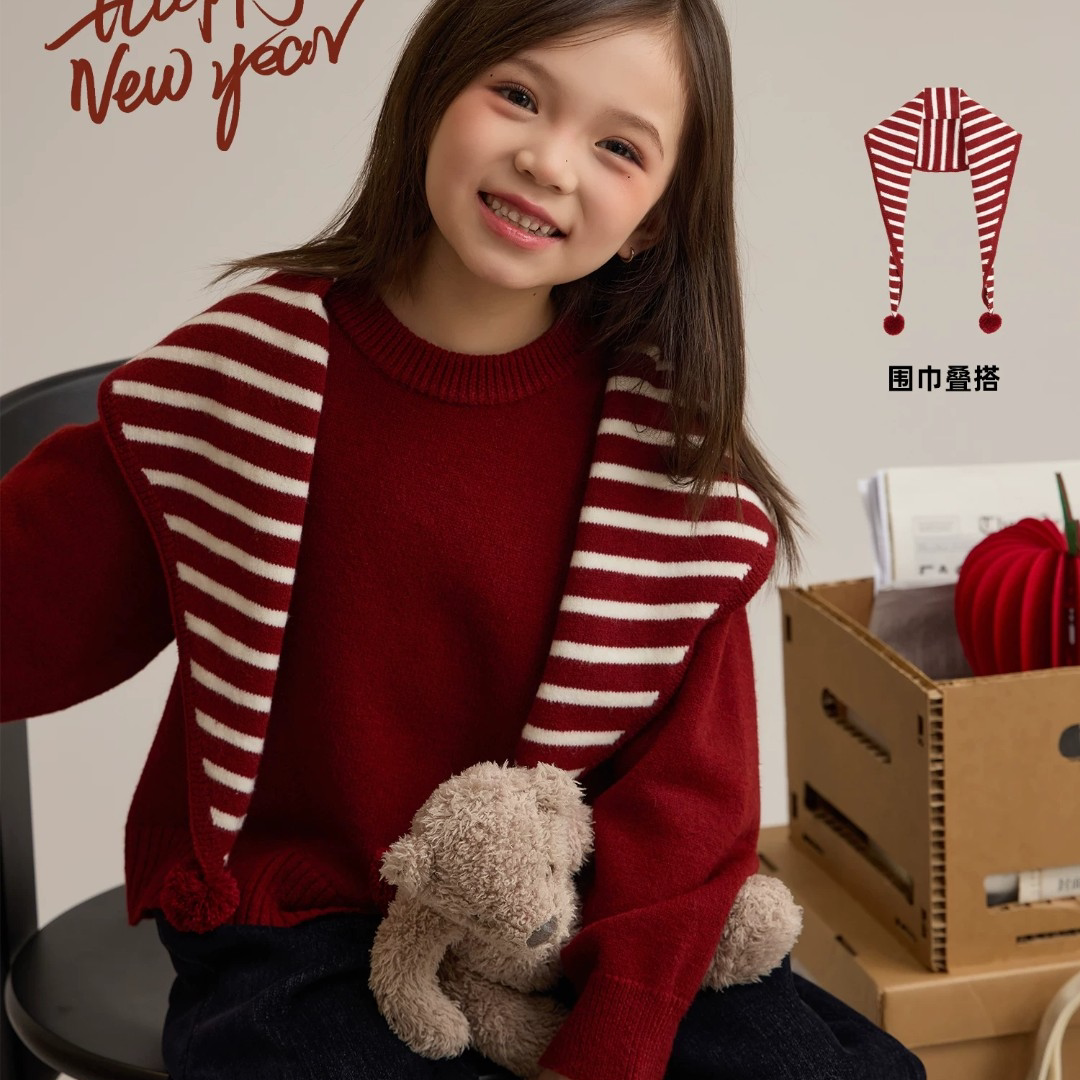 女童秋冬季韩版条纹洋气毛衣中大童新年红色休闲保暖针织衫上衣