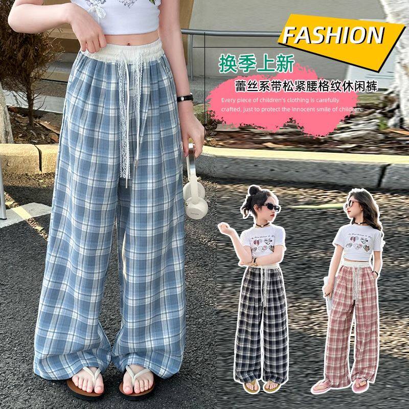 女童格子阔腿裤夏季2025新款儿童春秋洋气时髦休闲女大童宽松裤子