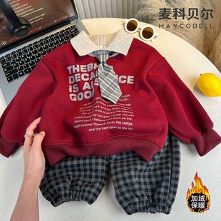 男童加绒套装秋冬季儿童假两件衬衫领带卫衣2025新款男孩加厚衣服