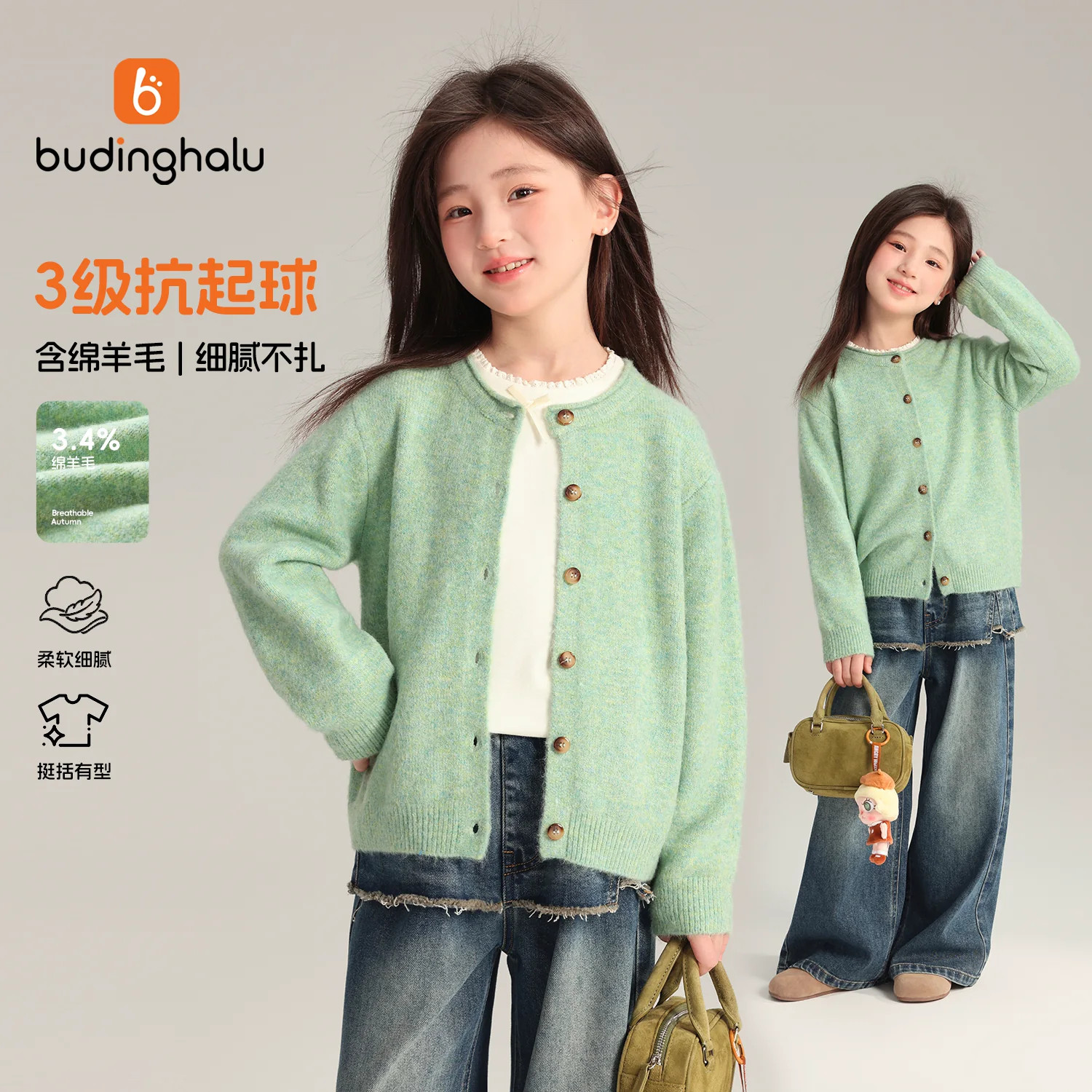 女童秋冬季洋气针织开衫中大童2026韩版宽松休闲百搭毛衣长袖外套