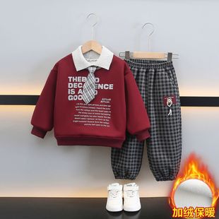 男童加绒套装秋冬款2025新款儿童潮酷加厚卫衣男孩冬季韩版两件套