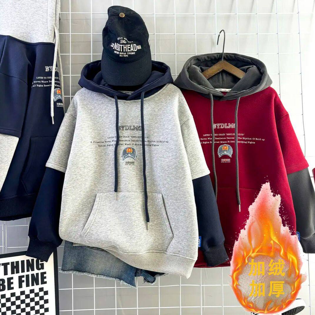 男童秋冬加绒加厚连帽卫衣2025新款中大童假两件宽松洋气休闲上衣