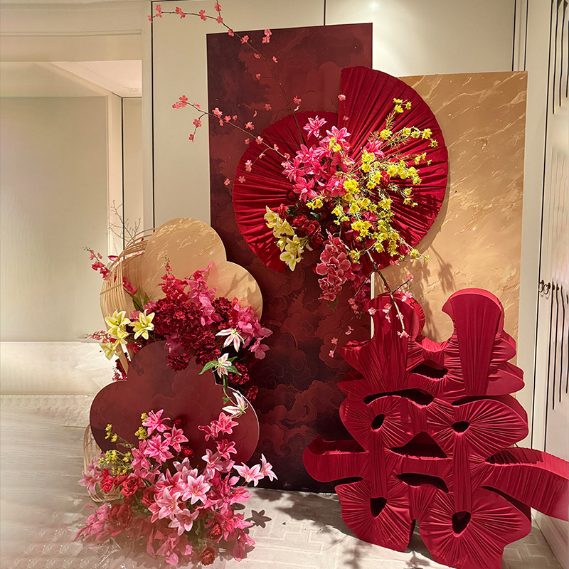 婚房布置套餐仿真花装饰新婚喜字背景婚庆用品套装婚礼迎宾牌kt板