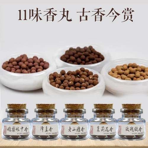 品质保证