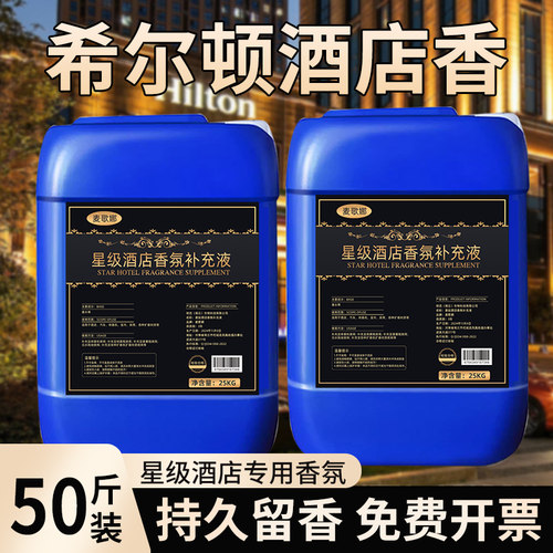品质保证