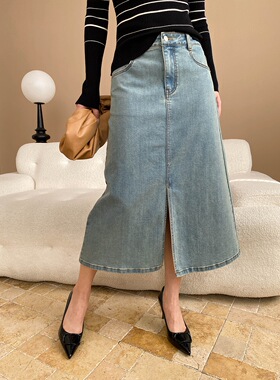 司南 博主范单品 水洗浅蓝高腰显瘦A字前开叉牛仔半身裙 SN7260