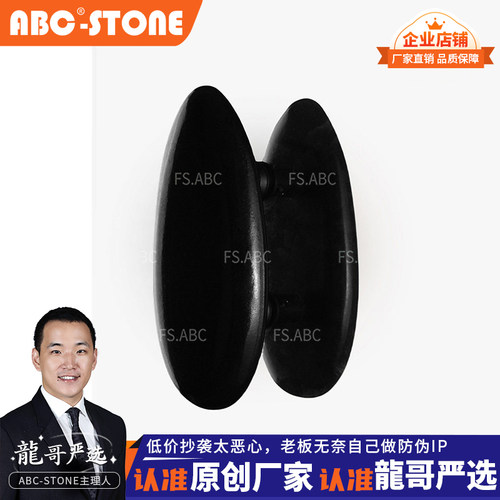 FS.ABC松子形津巴布韦黑石材玻璃门拉手木门服装店咖啡店酒店定制