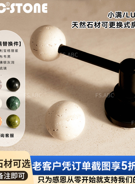 FS.ABC小满中古风天然大理石门锁室内锁磁吸静音通用型隐形门锁