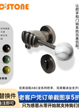 FS.ABC磨砂黑拳套形石材门锁室内锁磁吸静音通用型隐形门锁房门锁