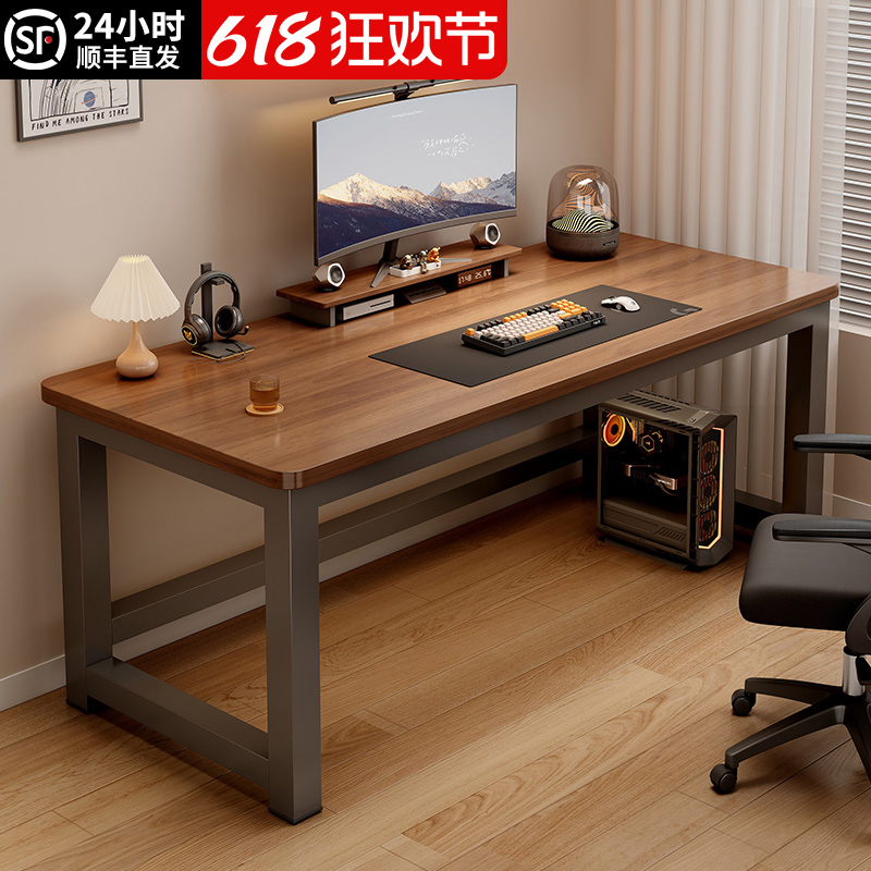 日本进口电脑桌卧室家用学习桌简易写字台台式长条经济型现代办公