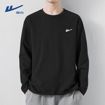 回力回力秋装t恤长袖男士内搭