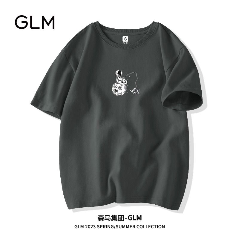 森马集团品牌GLM短袖t恤男夏季薄款nasa宇航印花潮牌百搭圆领上衣