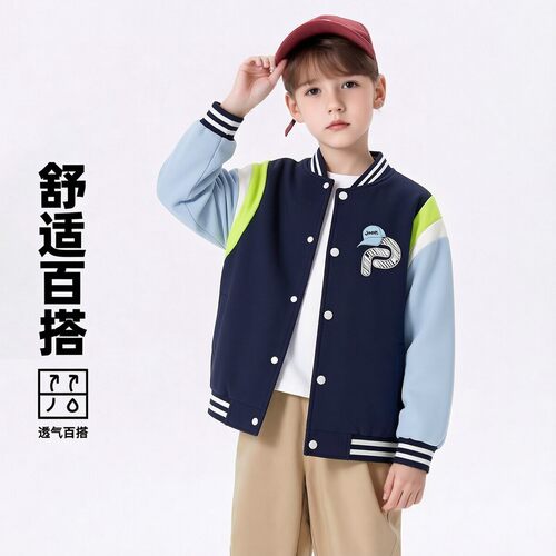 Jeep吉普拼色棒球夹克春秋中大童