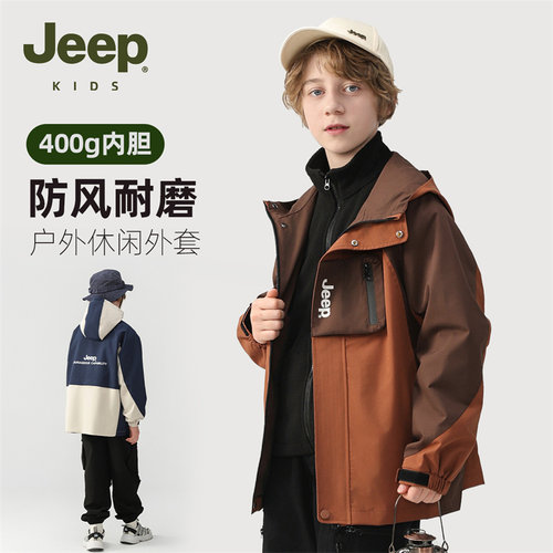 收藏加购 优先发货