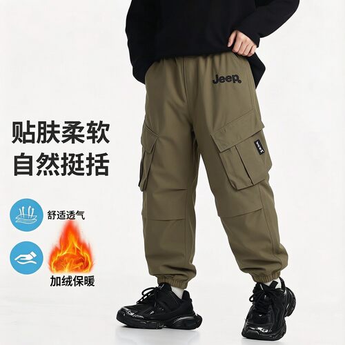 Jeep男童加绒户外工装裤秋冬