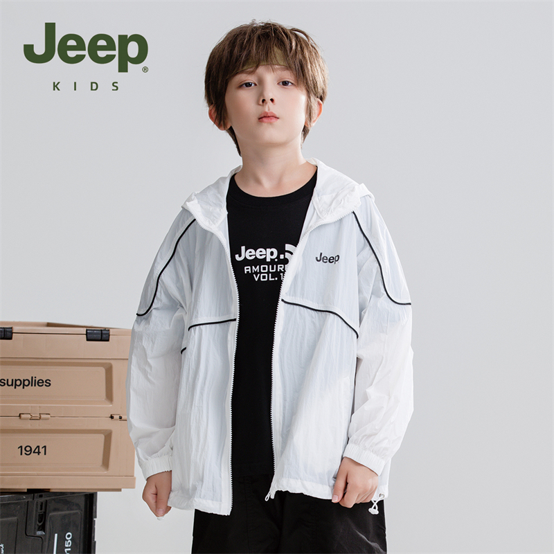 Jeep吉普儿童防晒衣男童2023新款夏装防紫外线冰丝户外小孩防晒服