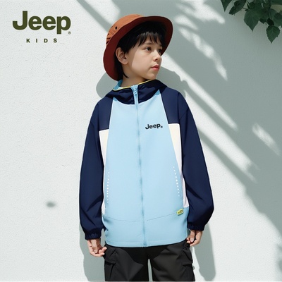 Jeep吉普童装儿童外套2025新款