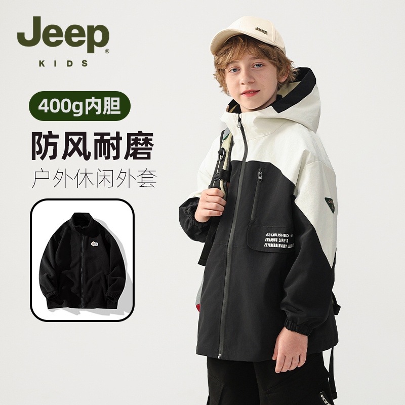 收藏加购 优先发货