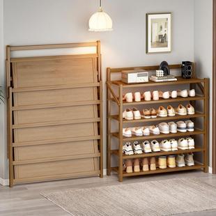 免安装鞋架简易家用鞋架子门口窄小可折叠置物架宿舍收纳神器鞋柜