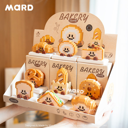 亲子互动益智拼装积木