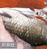 Универсальные мощные очень большие ножницы из нержавеющей стали, увеличенная толщина