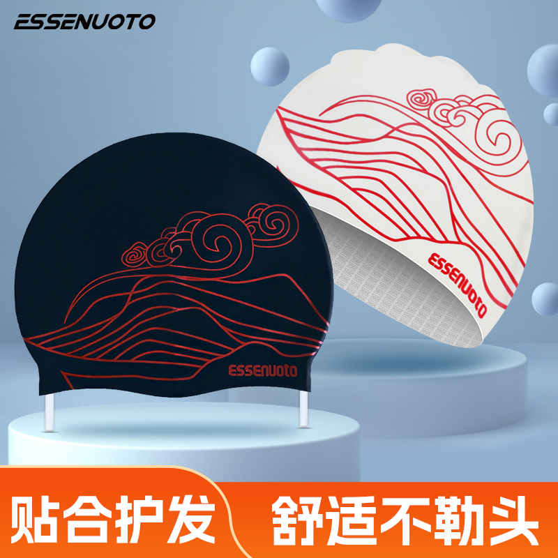 硅胶印花泳帽大头围防水