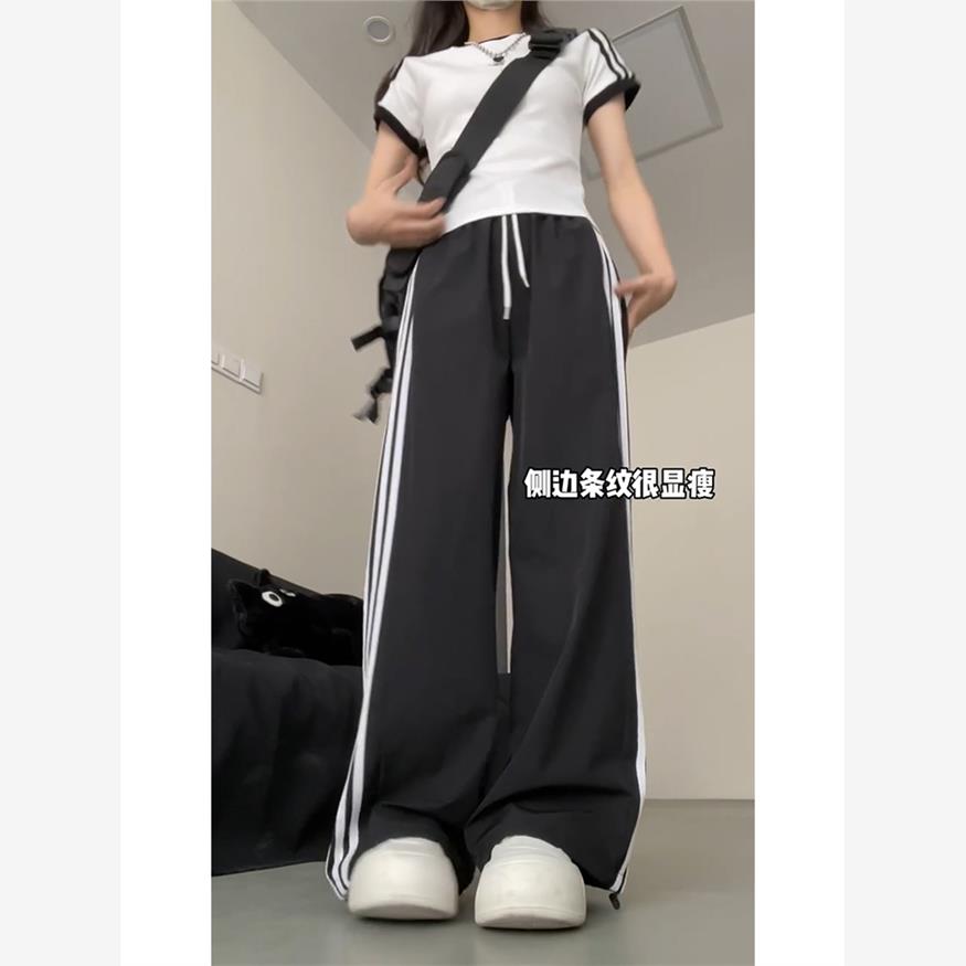 美式黑色条纹运动裤女夏季休闲裤子宽松bf慵懒风胖mm大码显瘦卫裤