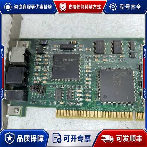 议价INTEGRAL 9400-00203 VIC-2A视频采集可维修