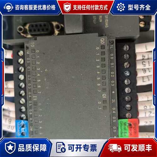 议价西门子PLC cpu224xp要的联系可维修