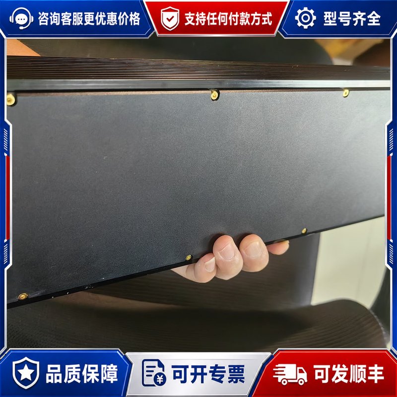 议价中恒484kg巨凉炮可维修图片
