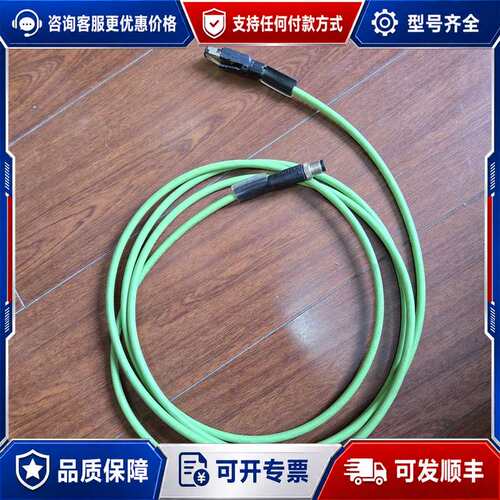 议价巴鲁夫BCCJF1型号BCC M414-E834-8G-6可维修