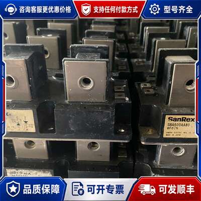 议价SBA500AA80可维修