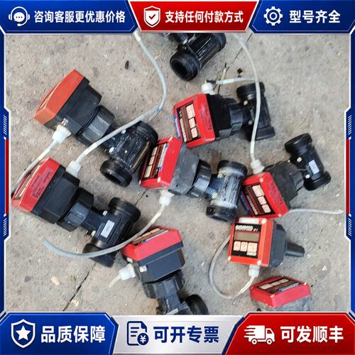 议价宝德电导率仪SCHMID LF-I 8226，有6个，822可维修