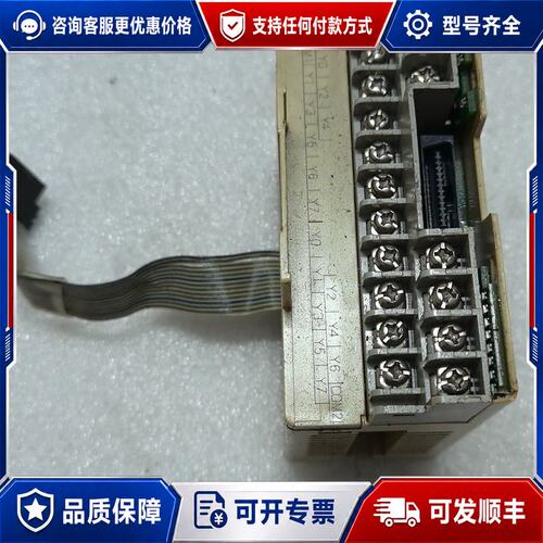 议价三菱PLC扩展模块FX2N-16EY1，，，可维修