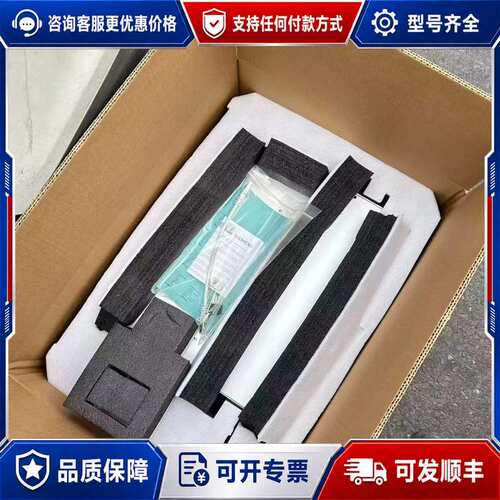 议价99新单轴电机模块，型号6SL3120-1TE26-0可维修