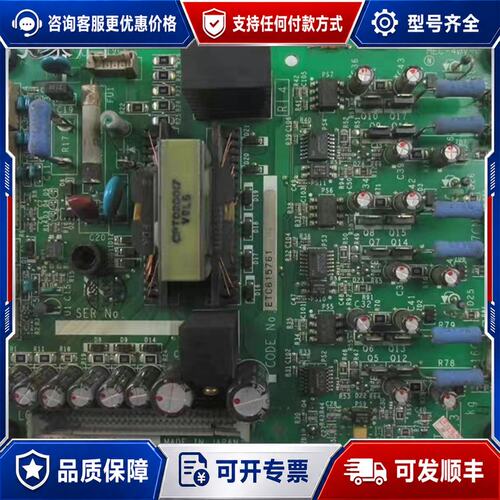 议价G5变频器电源板 ETC615761 YPZT31可维修