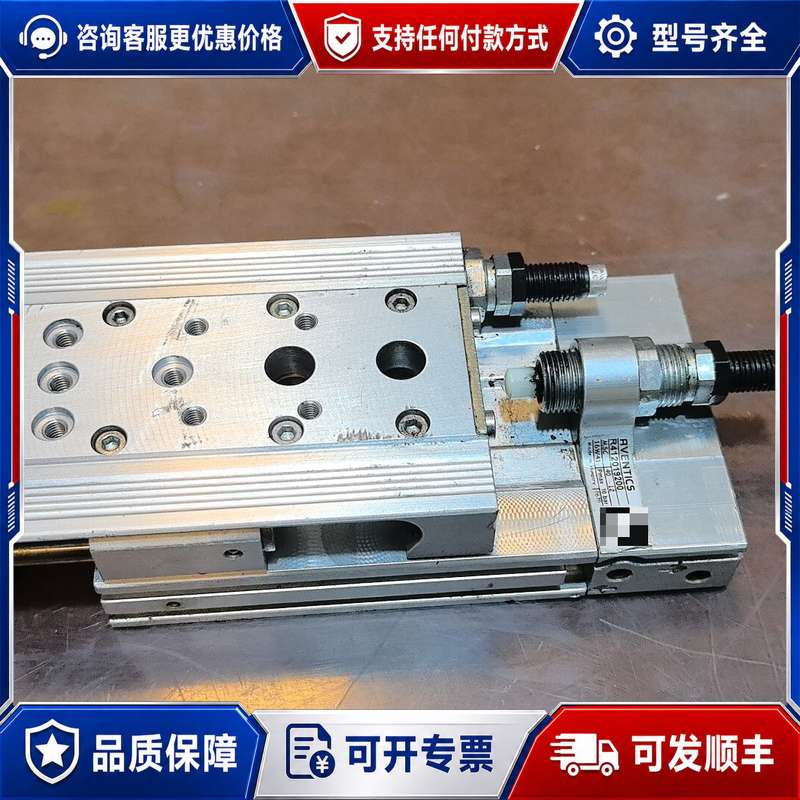 议价RVENTICS滑台驱动器R412019183。铝合金本体，可维修