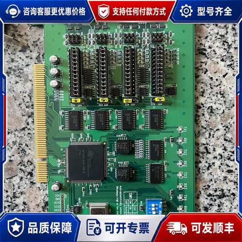 议价研华PCI-1612 REV A1 B1。PCI-1610A可维修