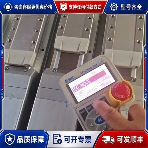 议价电缸电动滑台LEFS40B-400 LEFS40B-3可维修