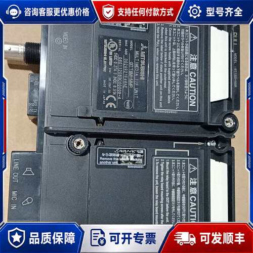 议价三菱GT16M-MMR可维修