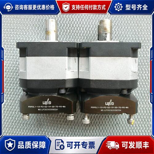 议价LEAD行星减速机PS90L1-10-P2-S2-19-3可维修