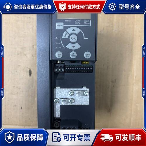议价丹弗斯FC-051P5K5T4E20H 55KW380可维修